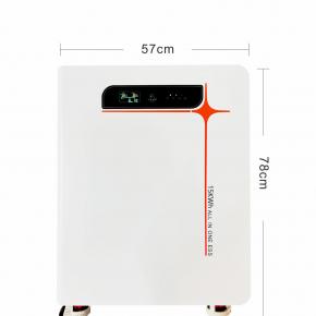 11KW+15.36KWh