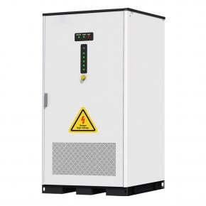 241kWh / 125kW Commercial BESS Cabinet